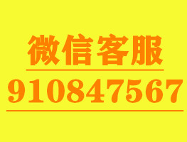微信投票